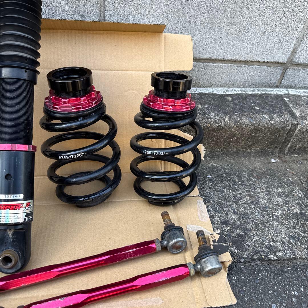 ブリッツ　ダンパーZZR c27セレナ