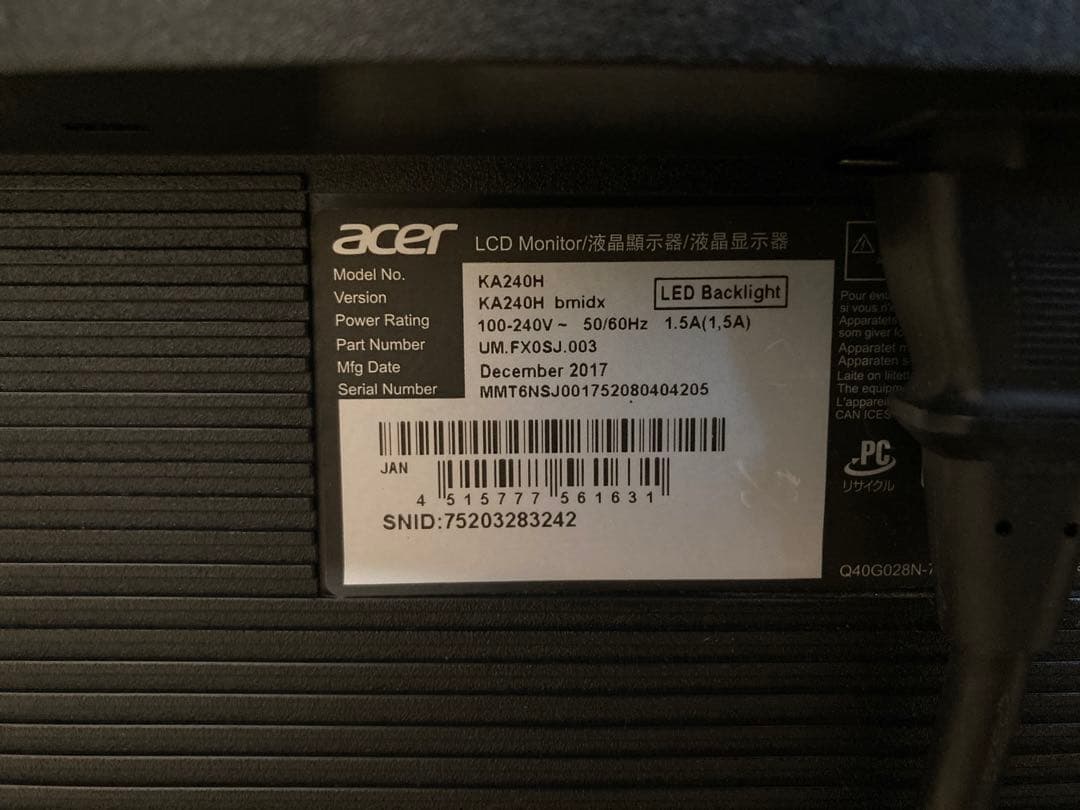 Acer KA240H LEDバックライト モニター