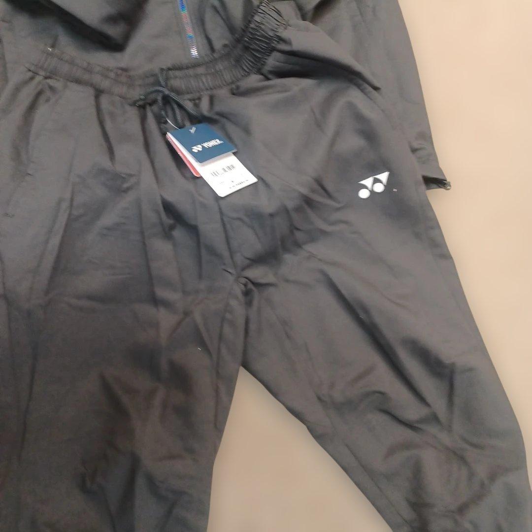 クリスマス値下げ！最終です！YONEX2025モデルウインドブレーカー上下