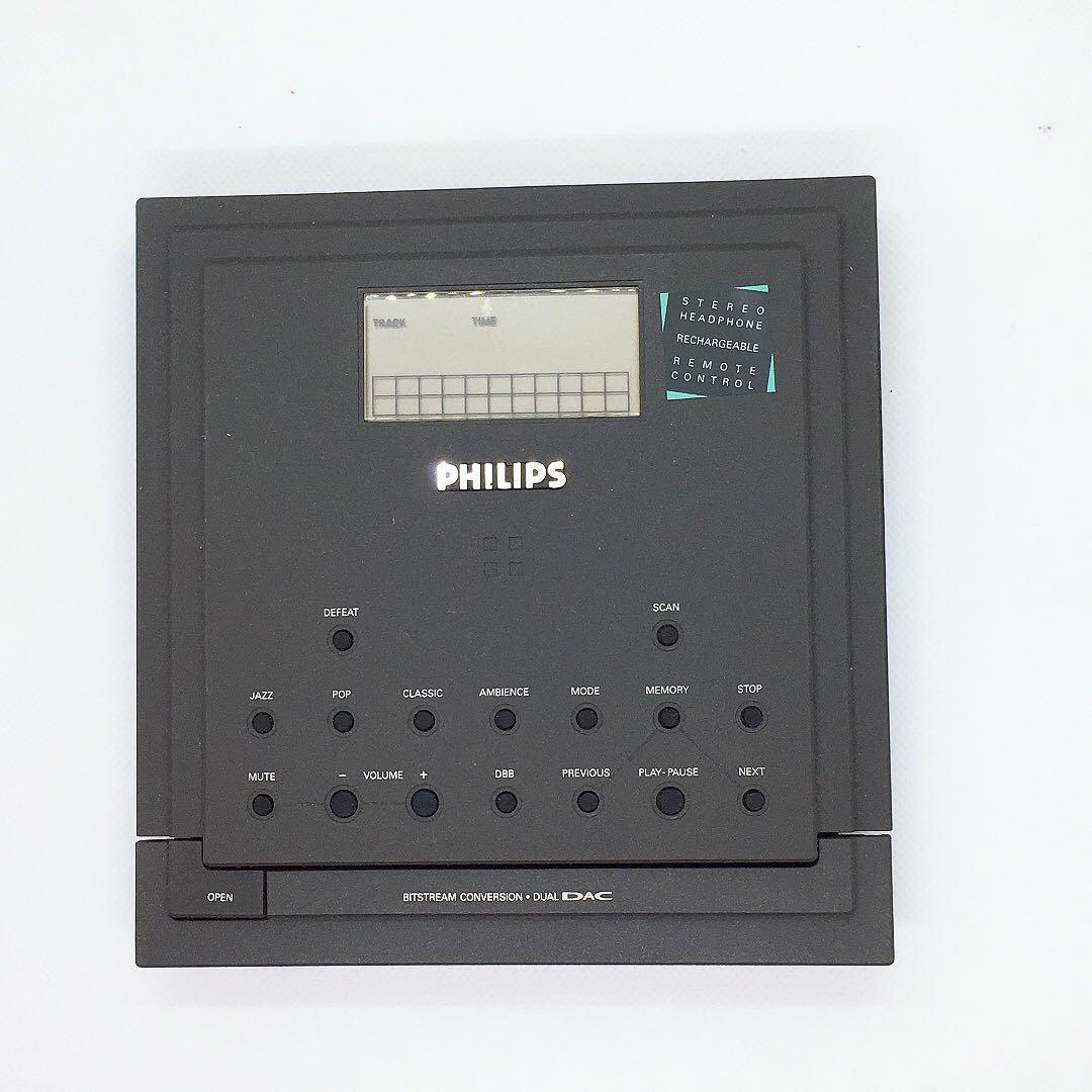 PHILIPS ポータブルCDプレーヤー AZ6829