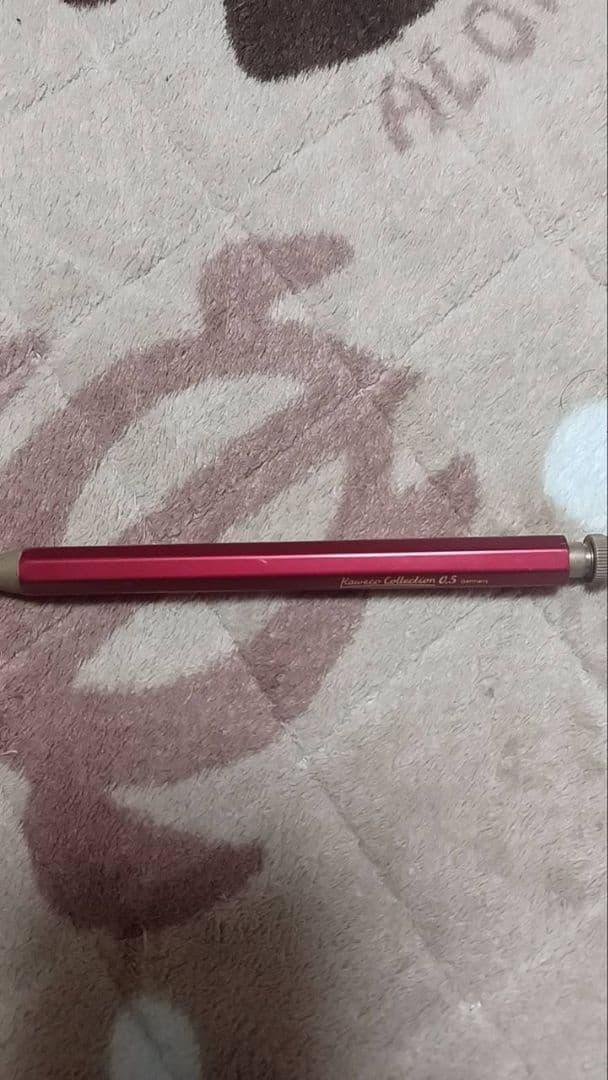 kaweco 0.5mm ケース付き