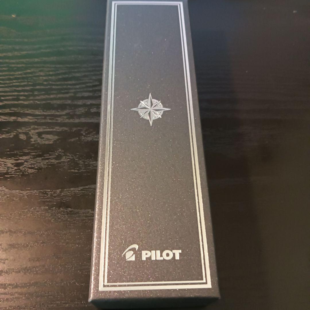 パイロット株主優待　PILOT 4+1 RIDGE と 実用筆記具セット