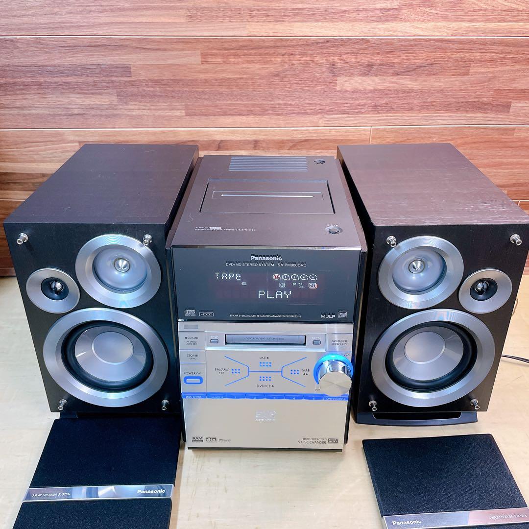 Panasonic SA-PM900DVDコンポ　ステレオシステム
