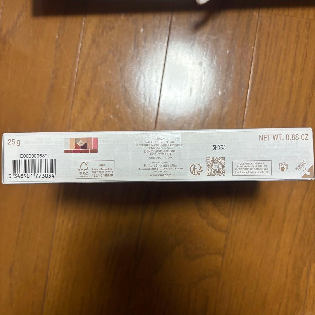 クチュール マルチユース パレット (ホリデーコレクション 2025 限定)