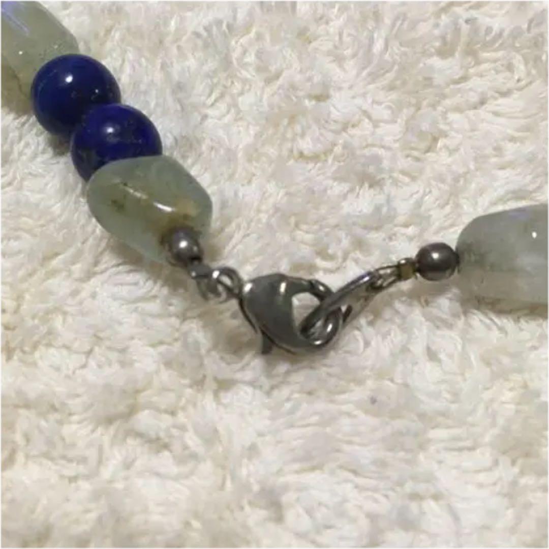 ラピスラズリとアクアマリン　ペンダント　濃紺　パイライト　天然石