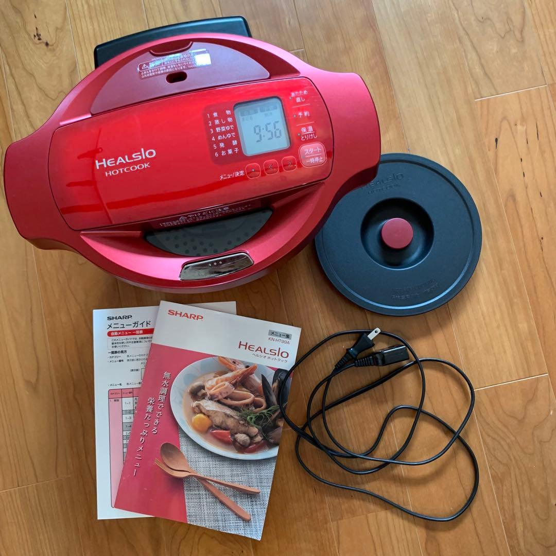 ヘルシオ　ホットクック（KN-HT99A-R） レッド