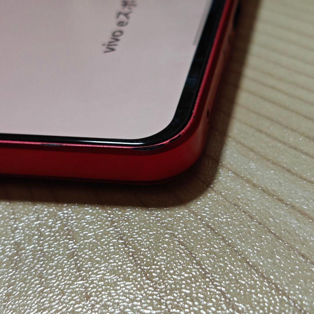 VIVO iQOO Neo9S Pro 512GB+16GB レッド