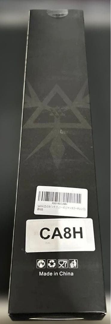 8インチ ブレッドナイフ 鋸歯状刃 - 鋭い波状エッジ キッチンナイフ