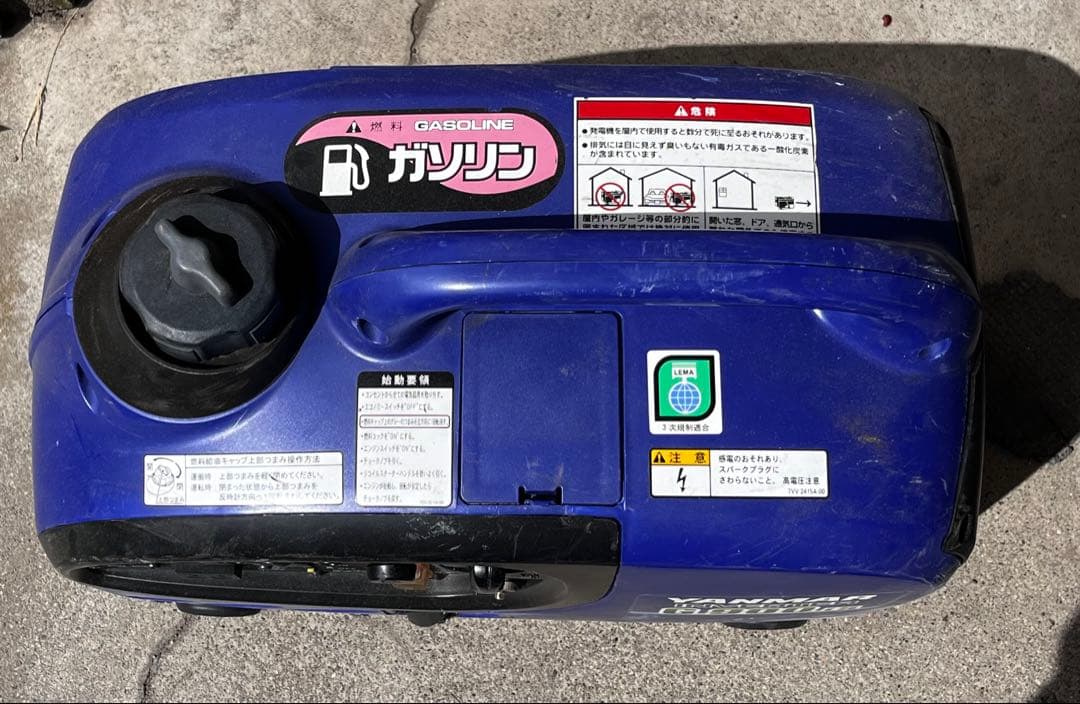 ヤンマー 発電機 インバーター G900is 動作確認済