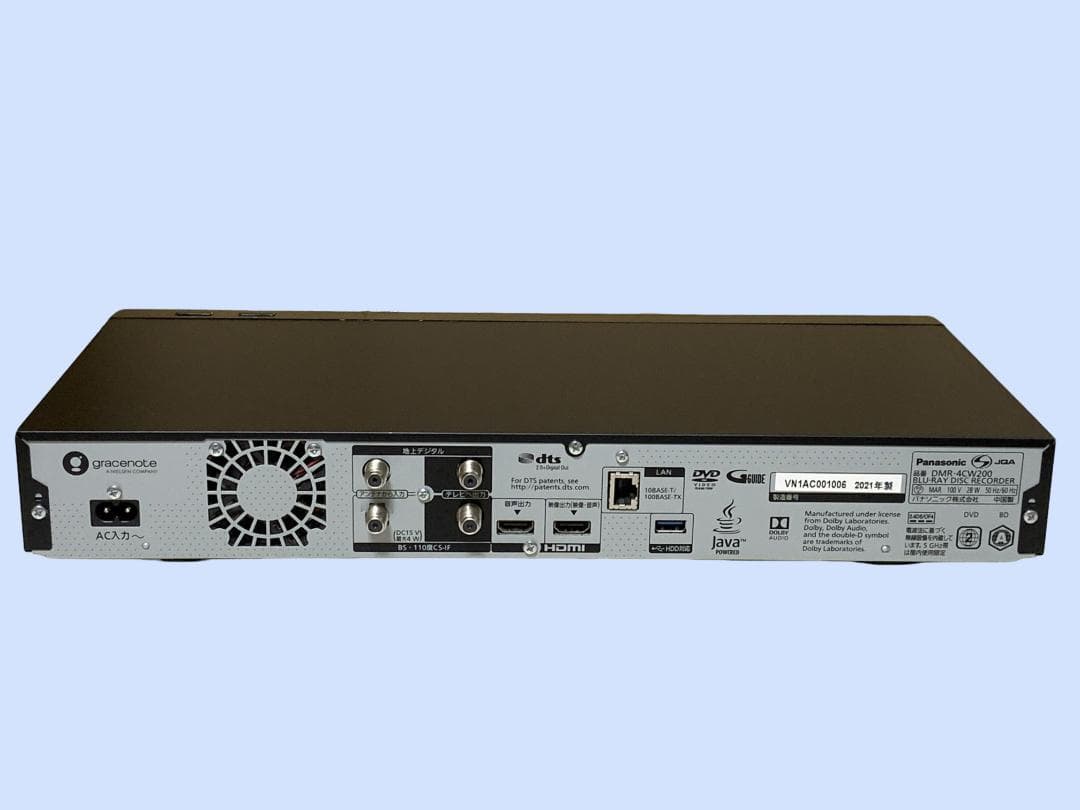 M6871 Panasonic ブルーレイレコーダー DMR-4CW200