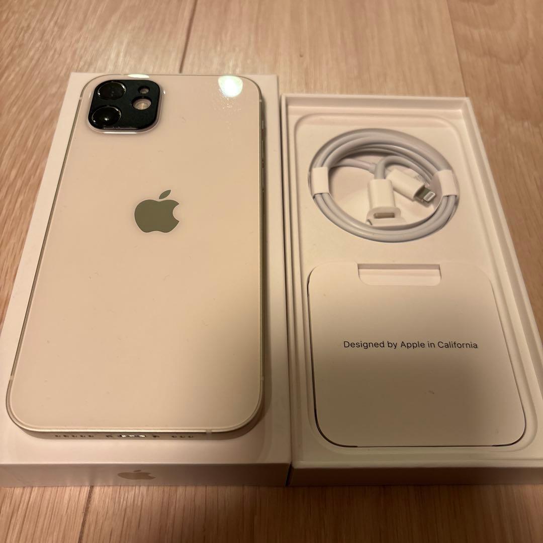 【美品】Apple iPhone 12 ホワイト 本体 128GB