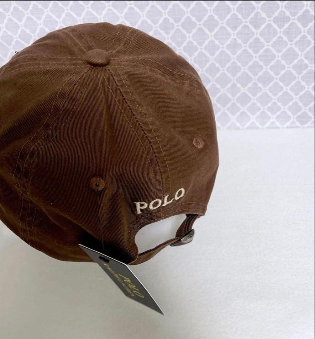 【大人気☆即完売品】ラルフローレン キャップ 帽子 ブラウン 茶色 タグ付