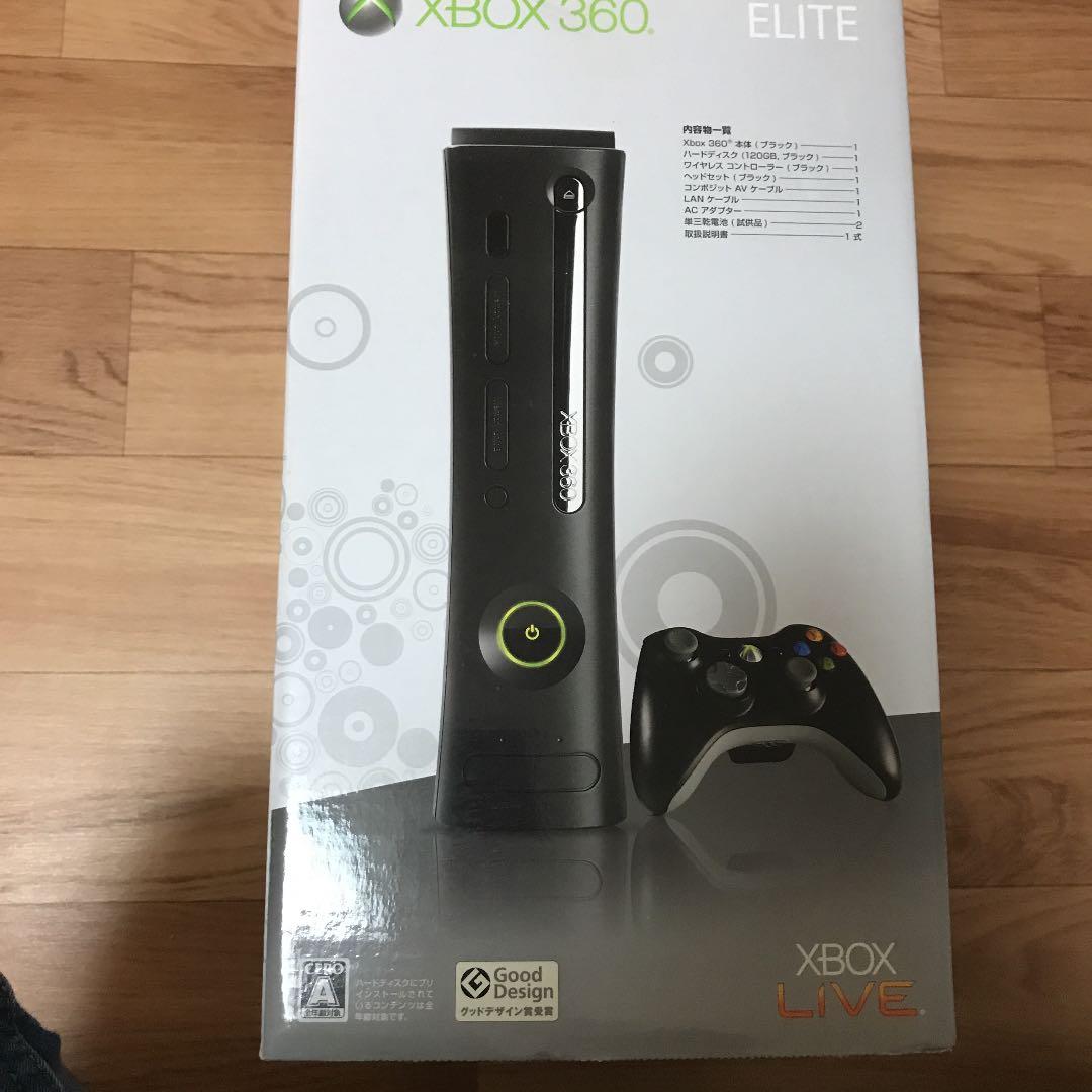 新品・未開封　XBOX 360 エリート バリューパック