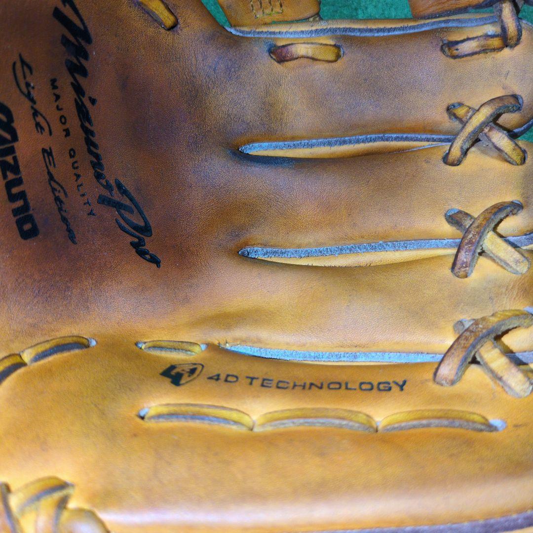 ミズノプロ 硬式内野サイズ8