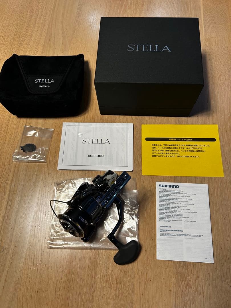 22 ステラ 4000 MHG 美品