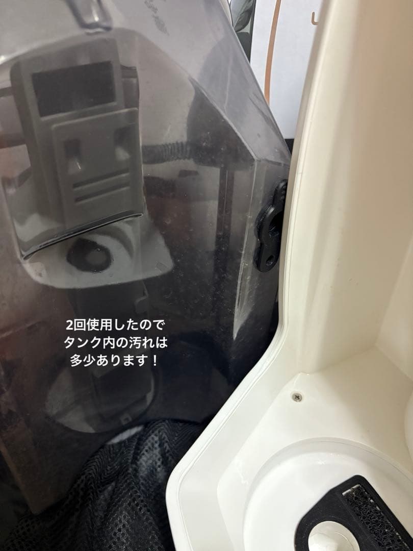 【美品】UWANT B-100 Jリンサー洗浄機