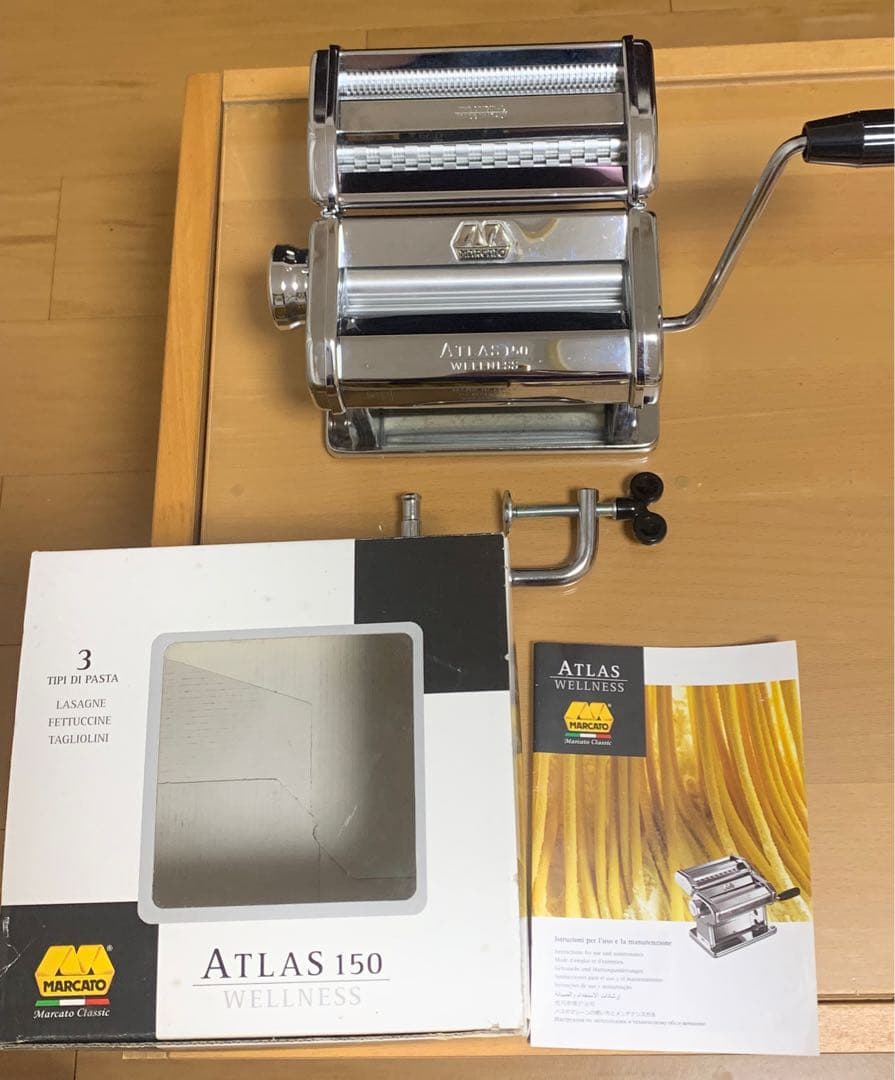 ATLAS 150 WELLNESS パスタマシン
