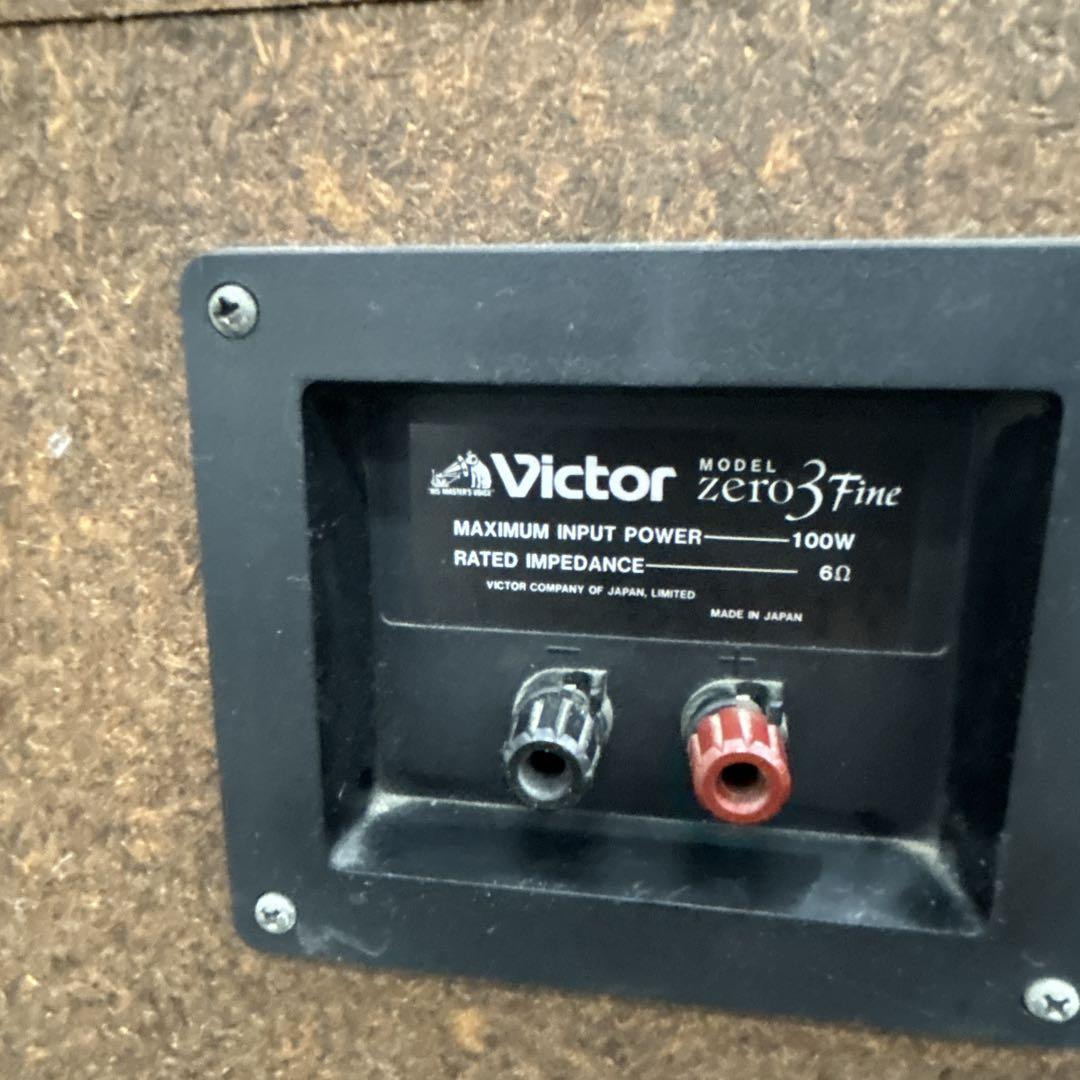Victor ヴィクター ビクター スピーカー zero 3 fine