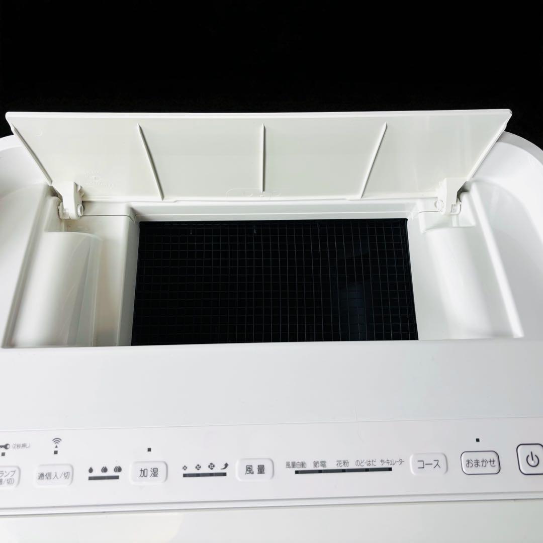 ダイキンの空気清浄機「MCK70U-W（ストリーマ空気清浄機）取り扱い説明書付き
