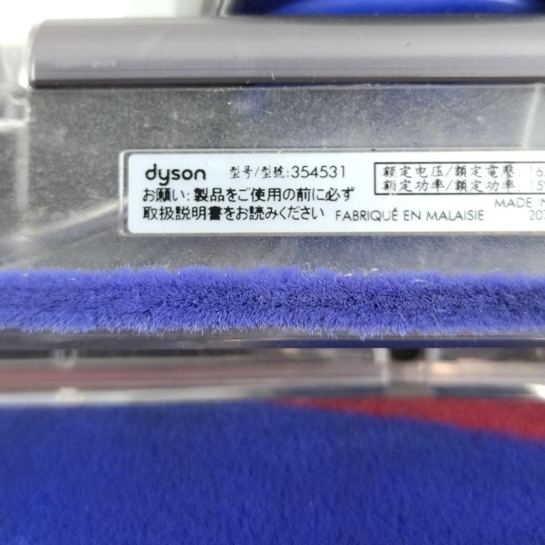 ダイソン SV10 掃除機 約27分 徹底 清掃済み★すぐ使える【4-040】