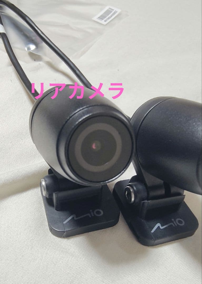 DAYTONA Mio M760d 中古品