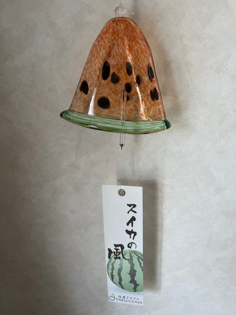 【新品】タクグラス TAKU GLASS 弥彦クラフト　スイカ風鈴