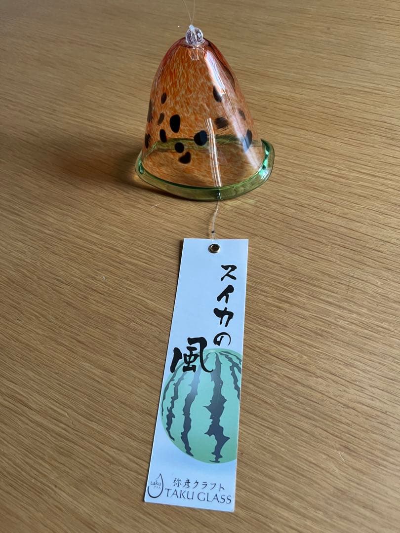 【新品】タクグラス TAKU GLASS 弥彦クラフト　スイカ風鈴