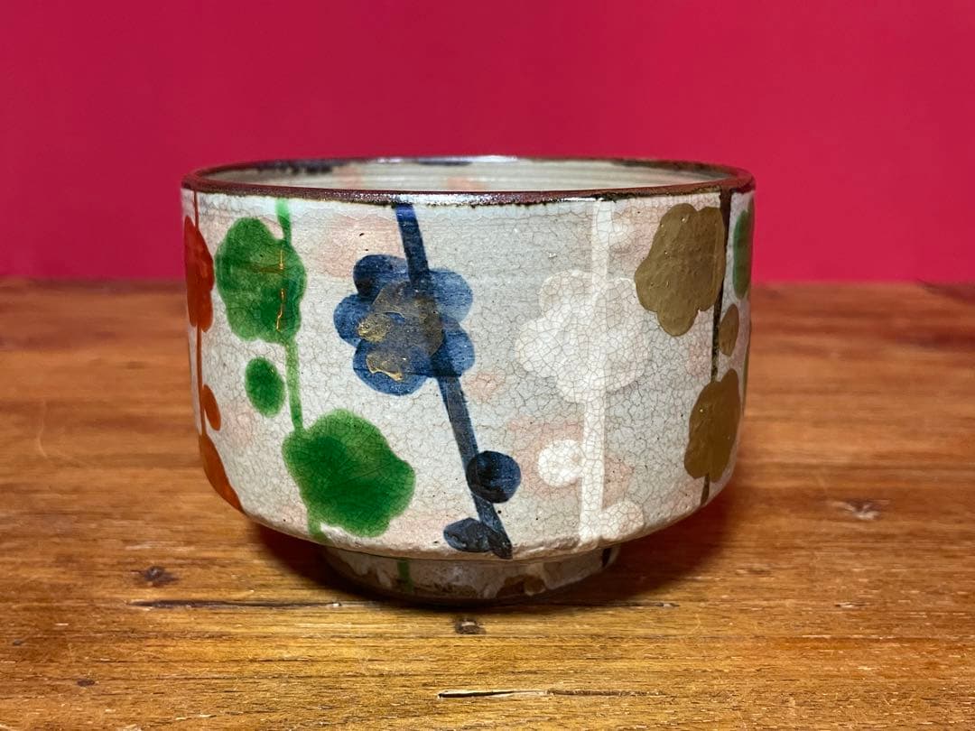 尾形乾山 槍梅茶碗 二世 黒田陶々庵 識箱 無傷 貴重品