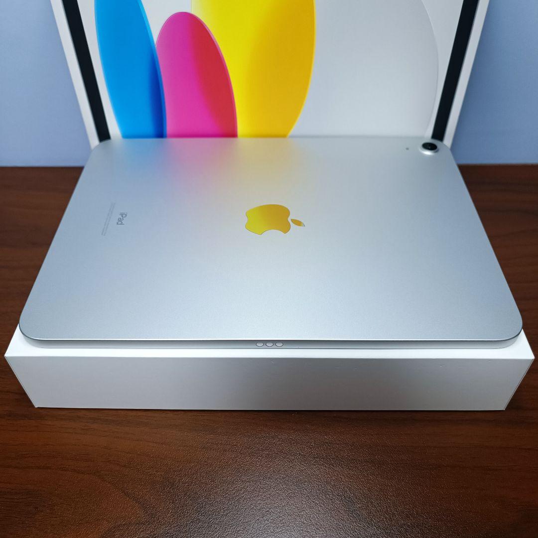 (美品) iPad 第10世代 WiFi 256GB、Pencil、 キーボード