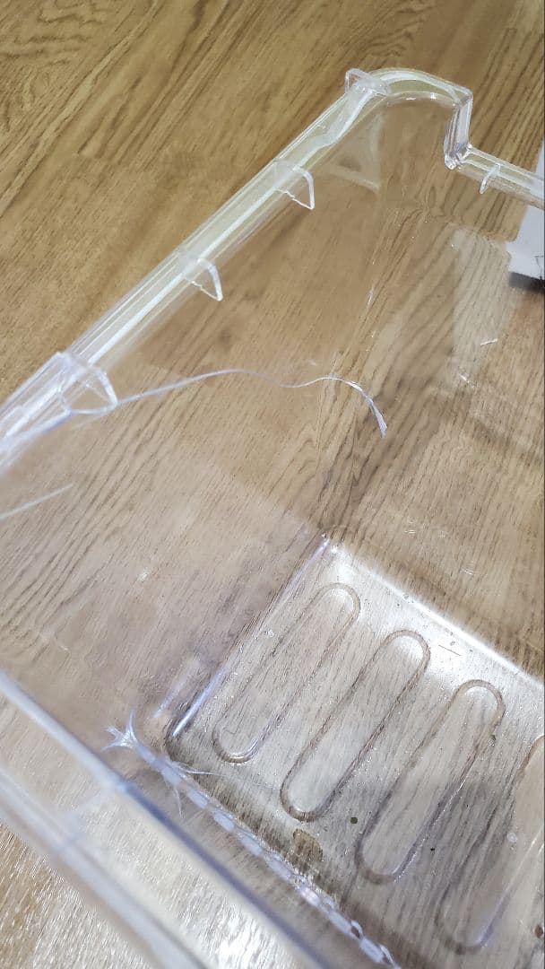 冷蔵庫　ユーイング　110L　2016年製