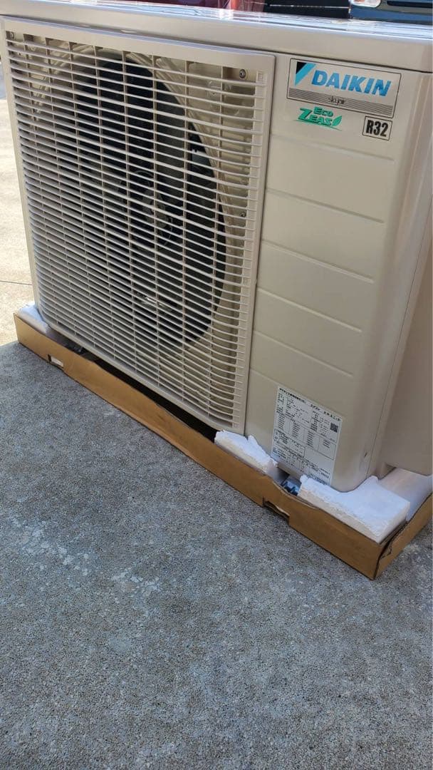 DAIKIN RZRP63BYT エアコン本体　室外機