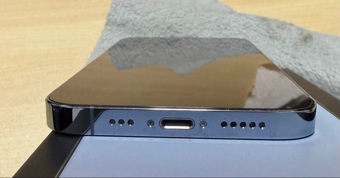 Apple iPhone 13 Pro 256GB シエラブルー