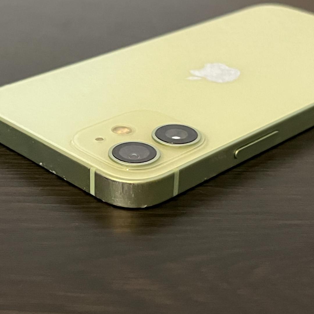 【中古】SB iPhone 12 mini 128GB グリーン【動確済み】