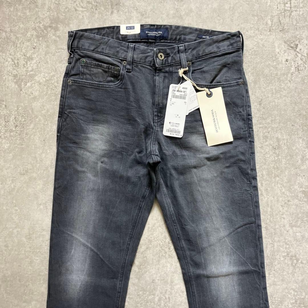未使用品 SCOTCH&SODA SKIM 29 スコッチアンドソーダ グレー