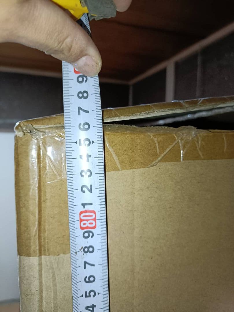 足腰に優しい肘付き座敷椅子②　STK型 ブラック座椅子 4台入