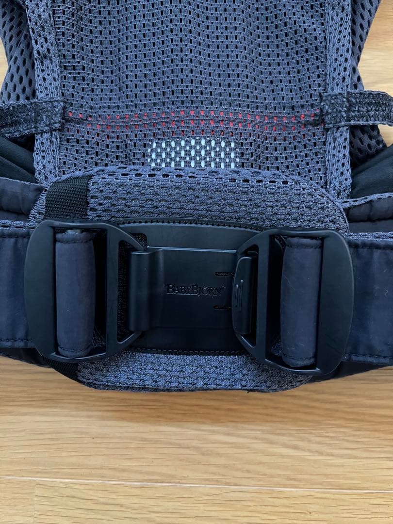 BABYBJORN ハーモニー　アンスラサイト　抱っこ紐