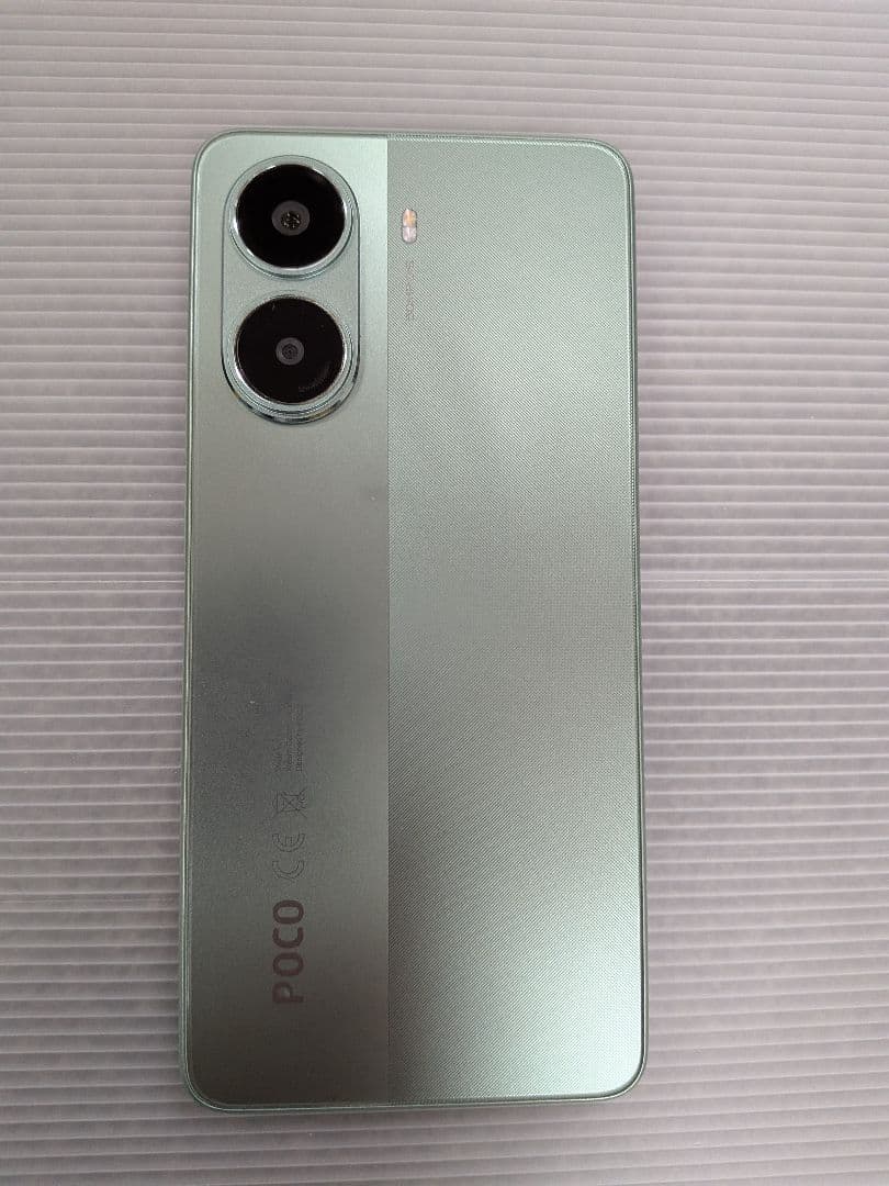 POCO X7 Pro シルバー 本体
