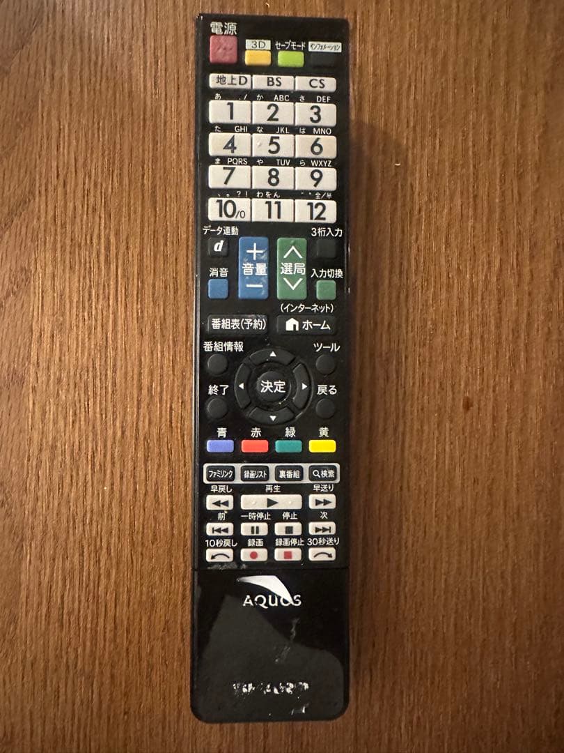 【santosh】40インチ SHARP AQUOS LC-40G7※本体