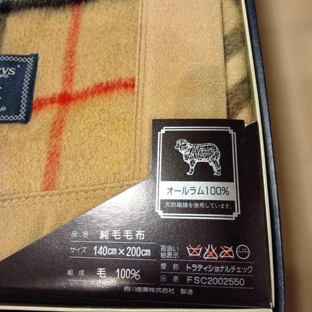 【年始価格】①☆未使用☆バーバリー/高級/希少/オールラム100%純毛毛布