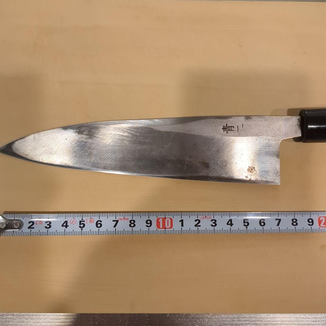 身卸包丁、出刃包丁