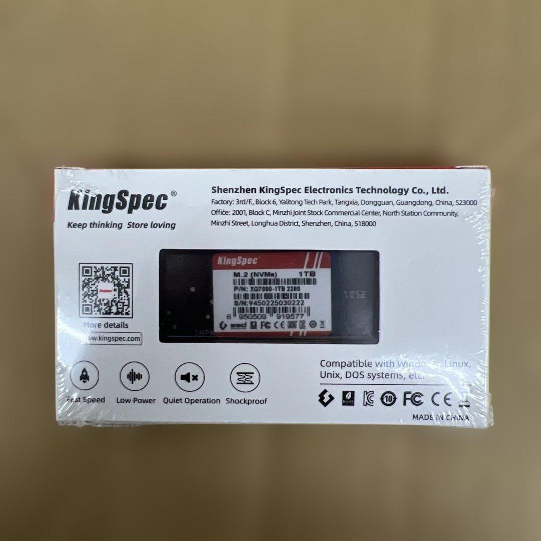 318 KingSpec XG7000 1TB SSD 未開封