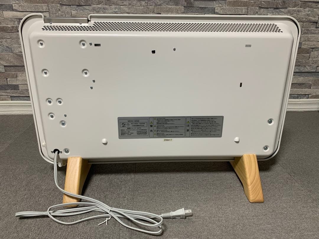 JET 電気ヒーター MCH-1202 1200W