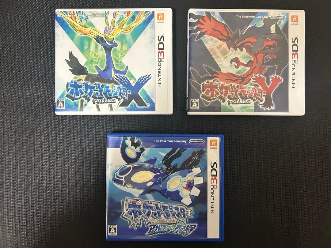 【即日配送】3DS ポケットモンスター XY 、アルファサファイア