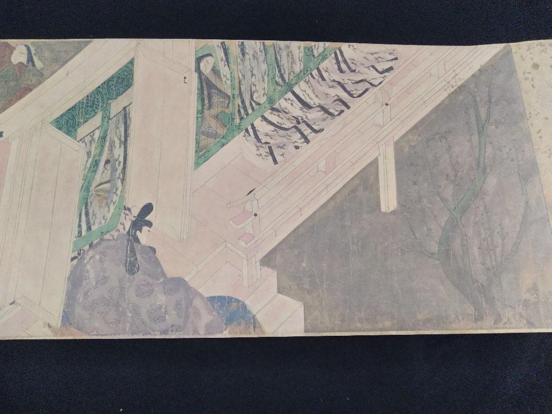 徳川・五島美術館 国宝 源氏物語絵巻 完全原色原寸 巻子本 四巻 講談社