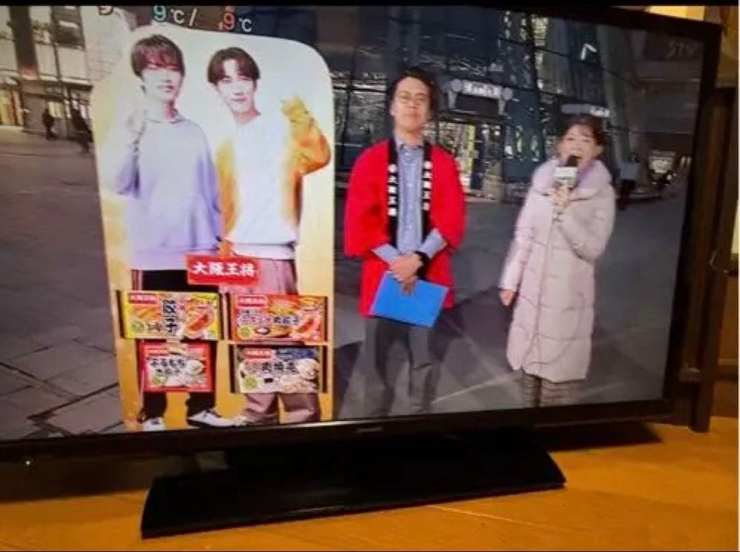 SHARP 40インチ 液晶テレビ LC-40H40