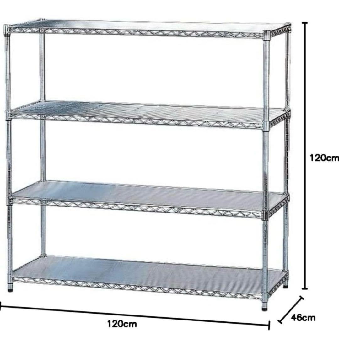 C2 アイリスオーヤマ　ラック　メタルラック　4段　スチールラック　Y