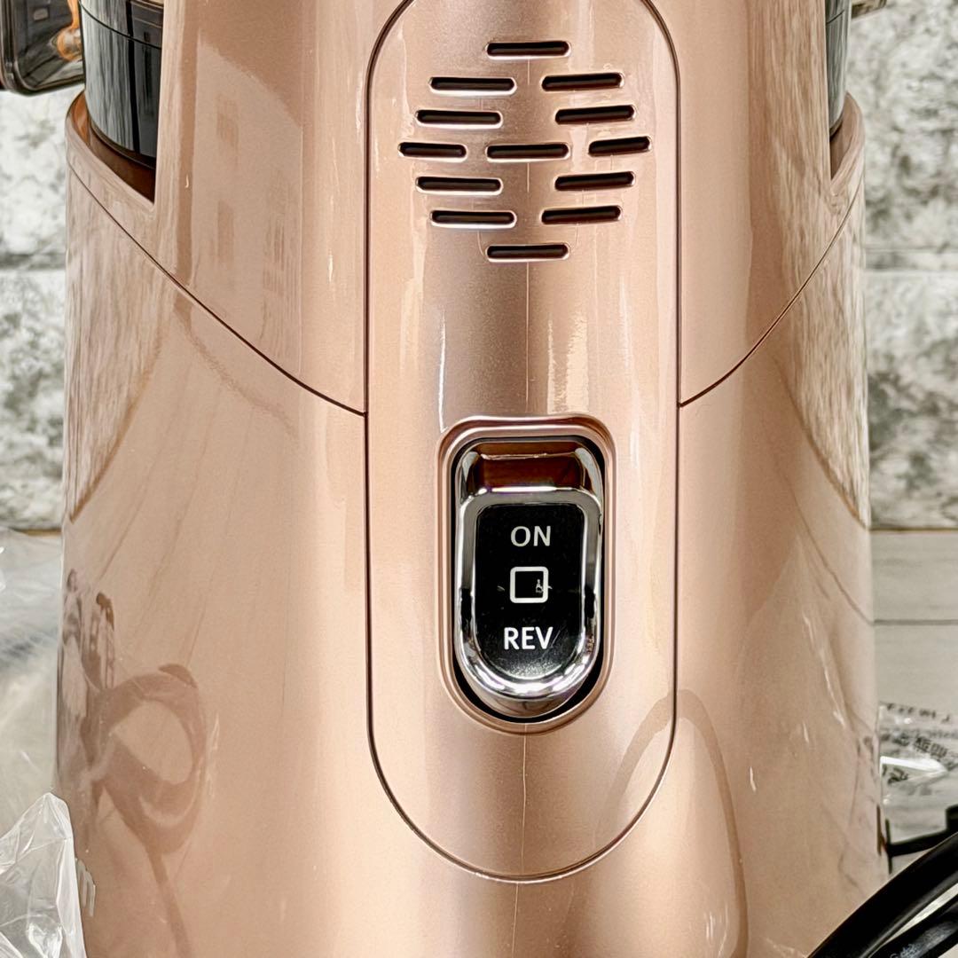 HUROM「H26シリーズ」スロージューサー