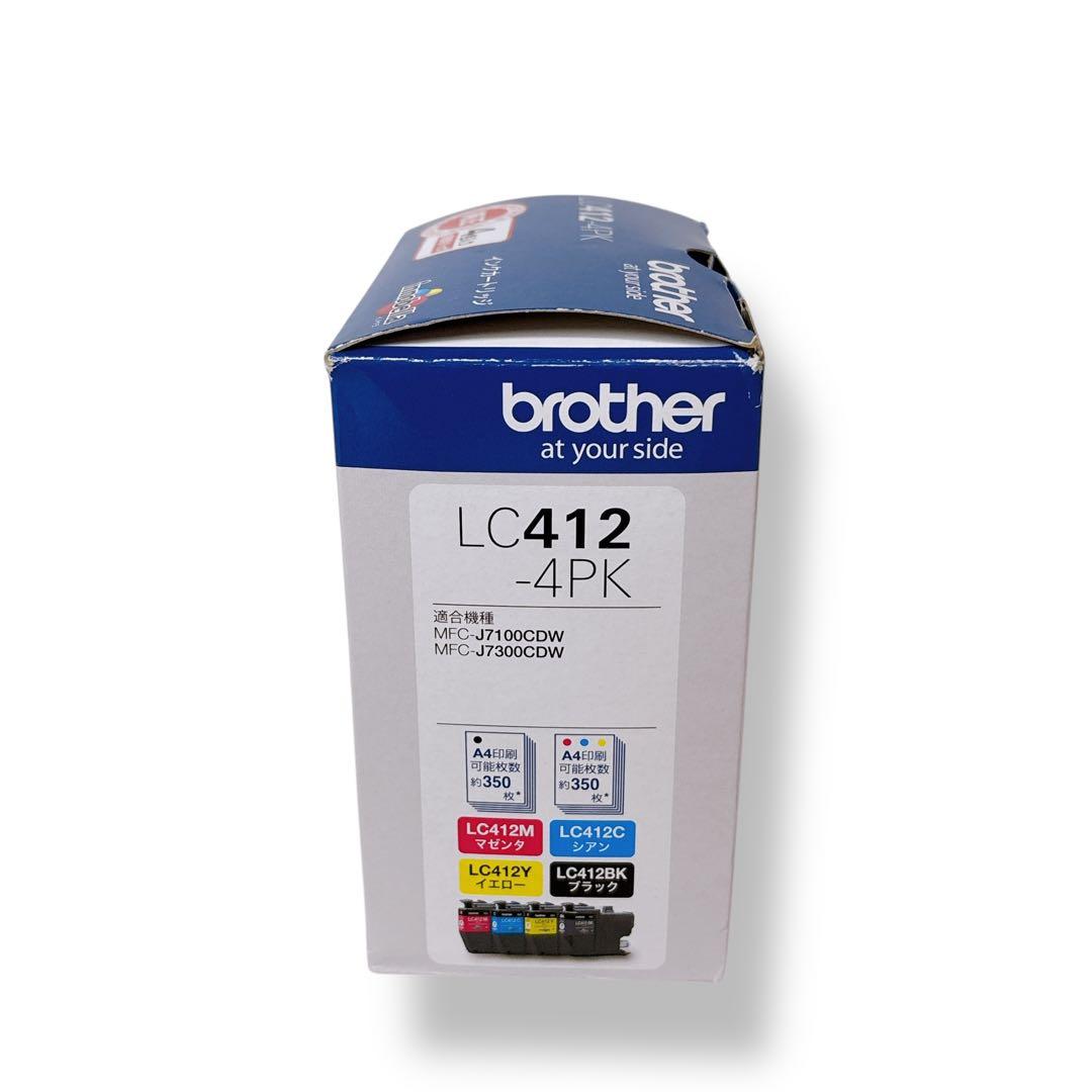 【新品未開封】brother 純正 LC412-4PK 4色セット