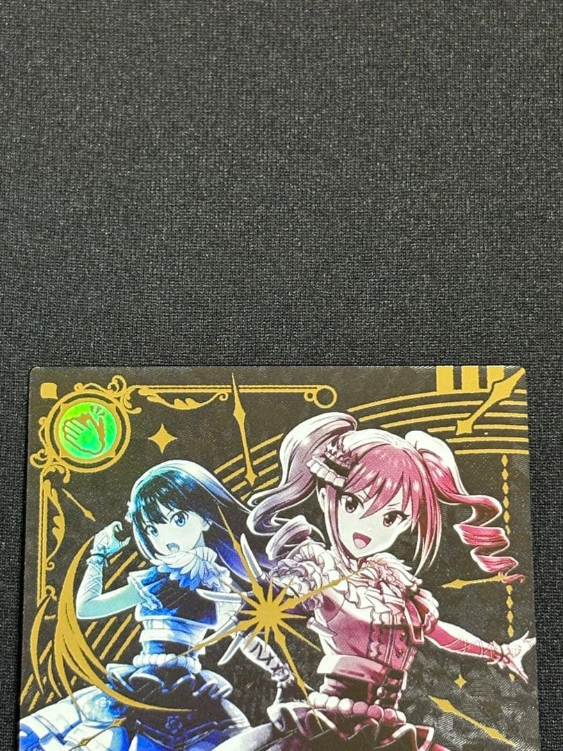 ツアマス 神崎蘭子 SSRパラレル