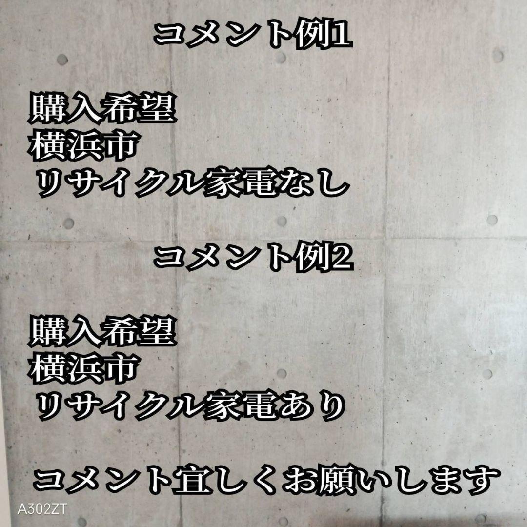 B03B 1 安心保証付　日立　　人気モデル　ビートウォッシュ洗濯機　7.0㌔